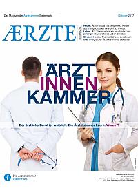 AERZTE Steiermark 10/2017 Cover